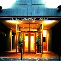 梅田の格安ホテル 旅館 宿泊予約 大阪府 楽天トラベル